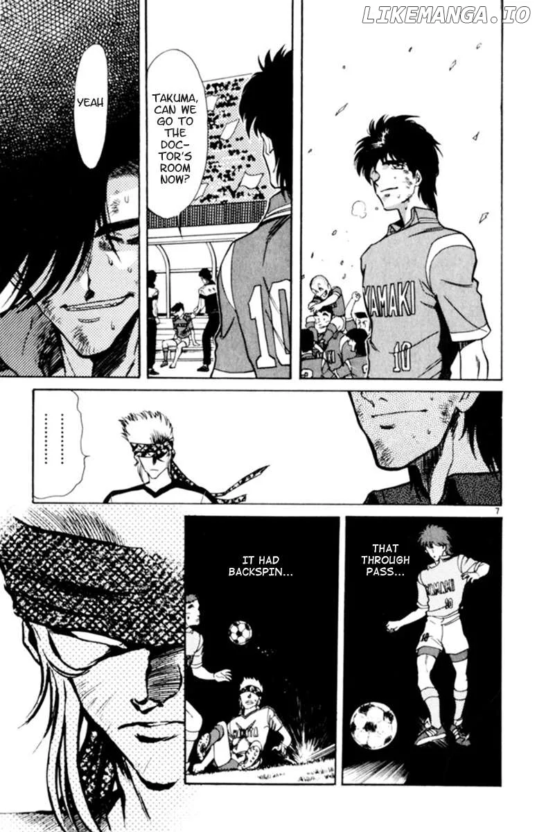 Oretachi no Field Chapter 117 page 6
