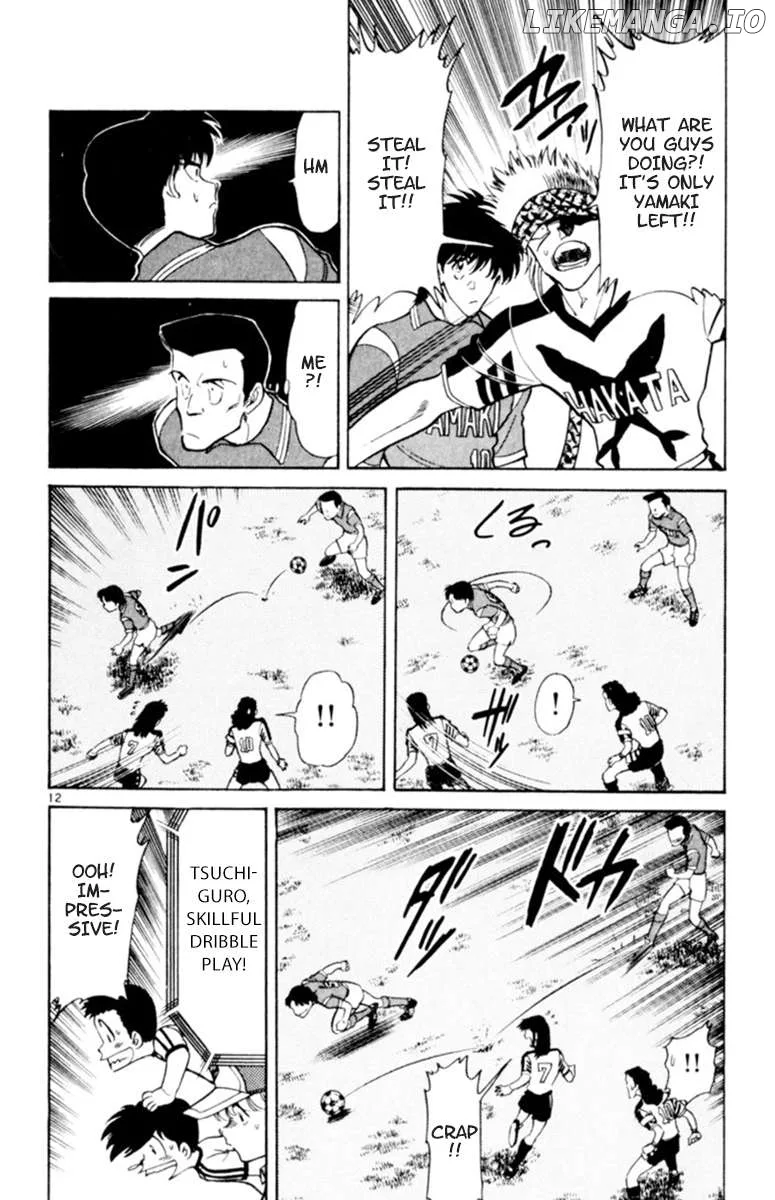 Oretachi no Field Chapter 117 page 11