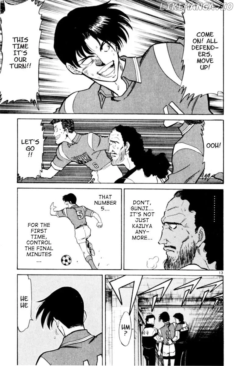 Oretachi no Field Chapter 117 page 12