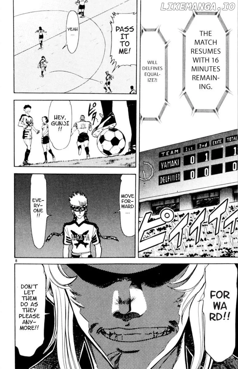 Oretachi no Field Chapter 117 page 7