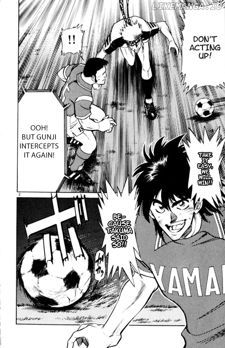 Oretachi no Field Chapter 117 page 2