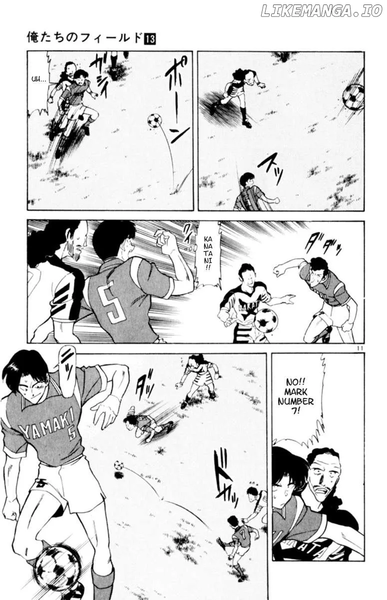 Oretachi no Field Chapter 117 page 10