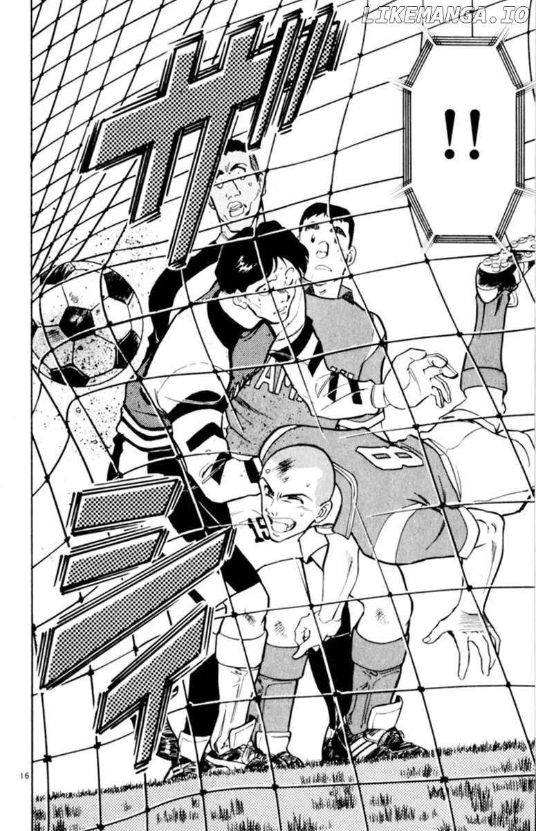 Oretachi no Field Chapter 117 page 15