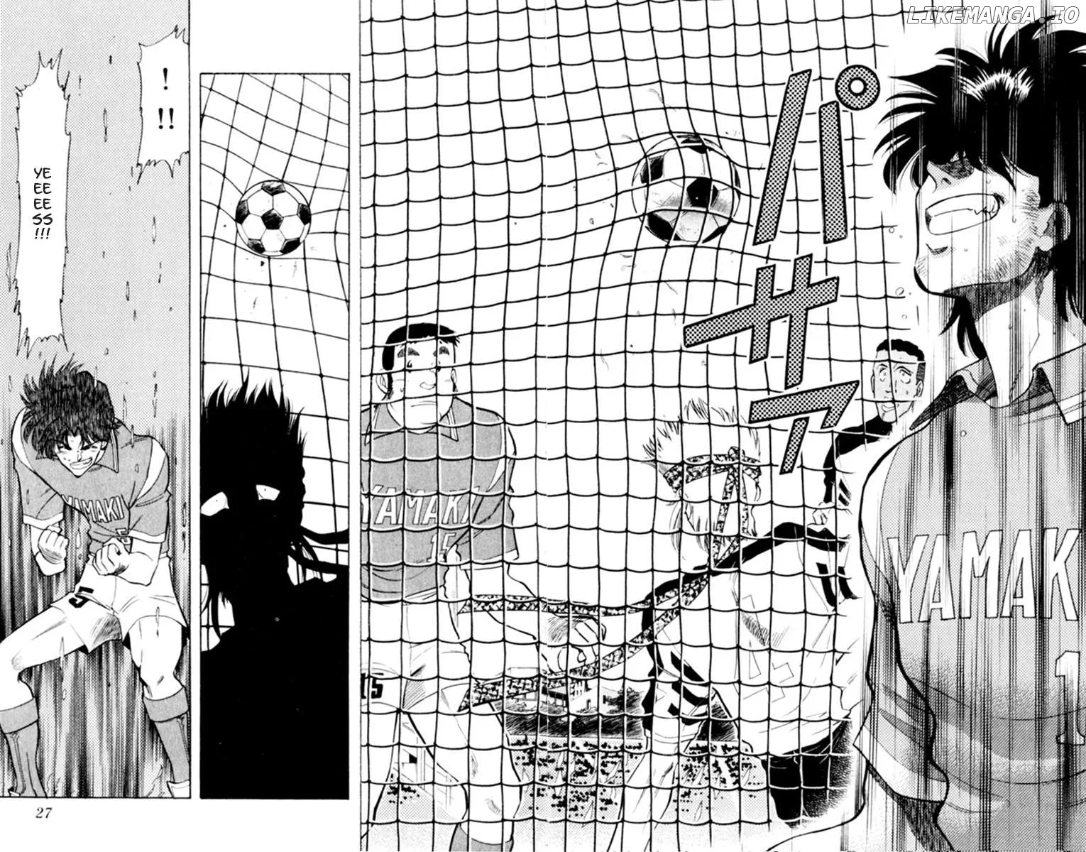 Oretachi no Field Chapter 117 page 4