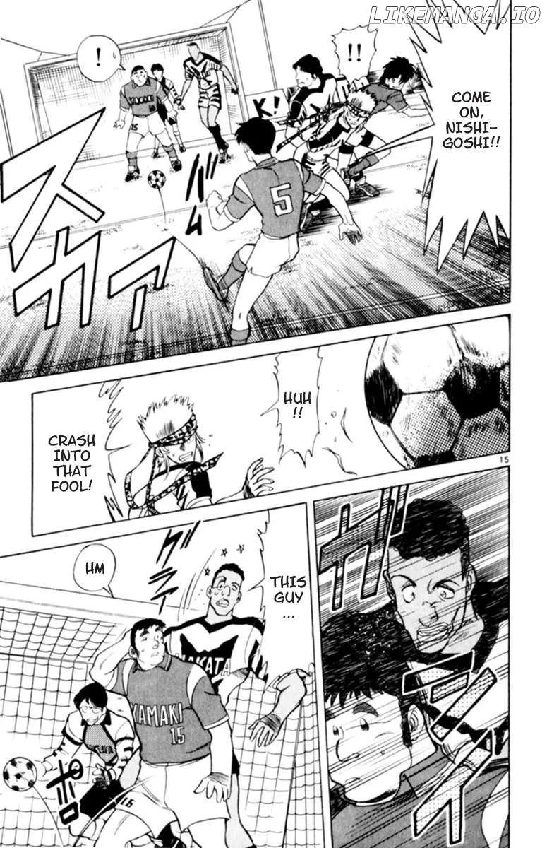 Oretachi no Field Chapter 117 page 14