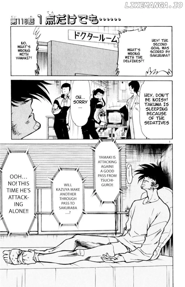 Oretachi no Field Chapter 118 page 1