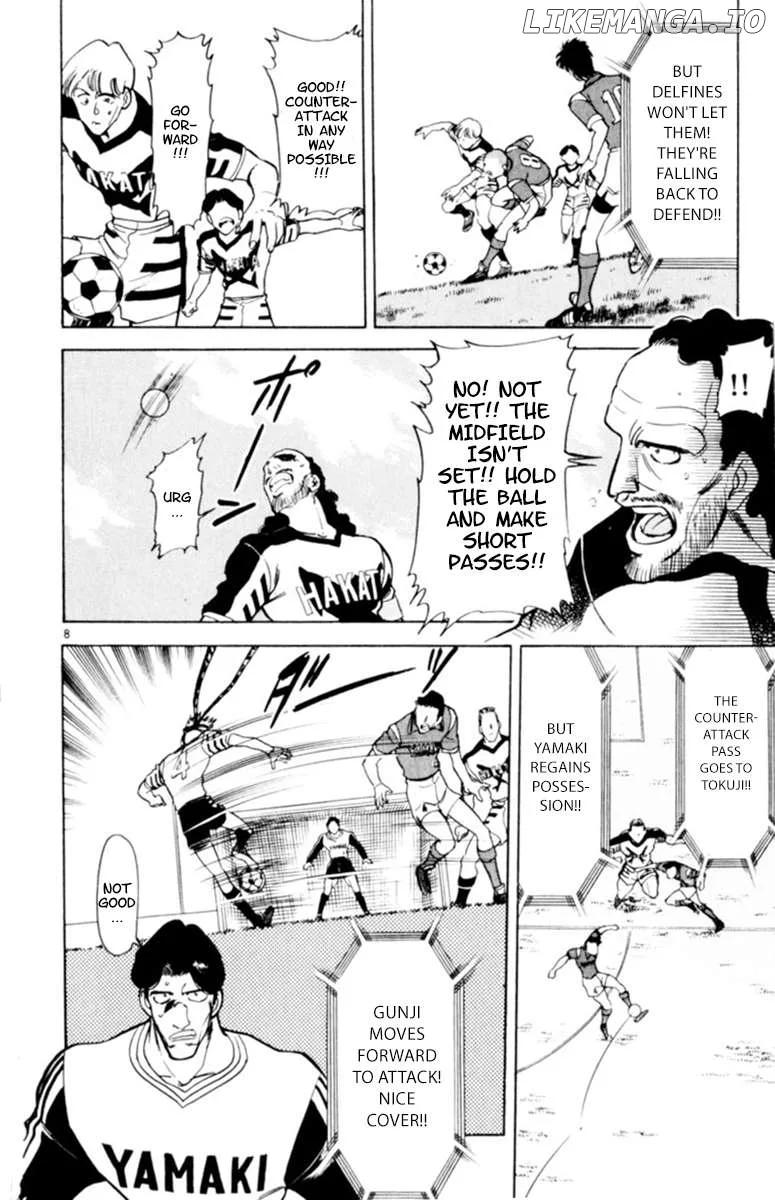 Oretachi no Field Chapter 118 page 6