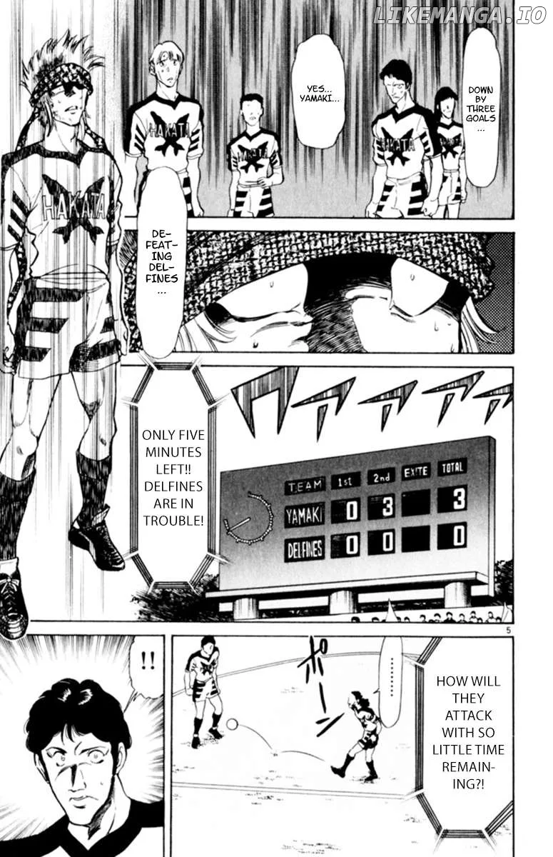 Oretachi no Field Chapter 118 page 4