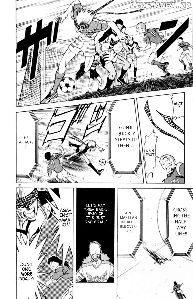 Oretachi no Field Chapter 118 page 10