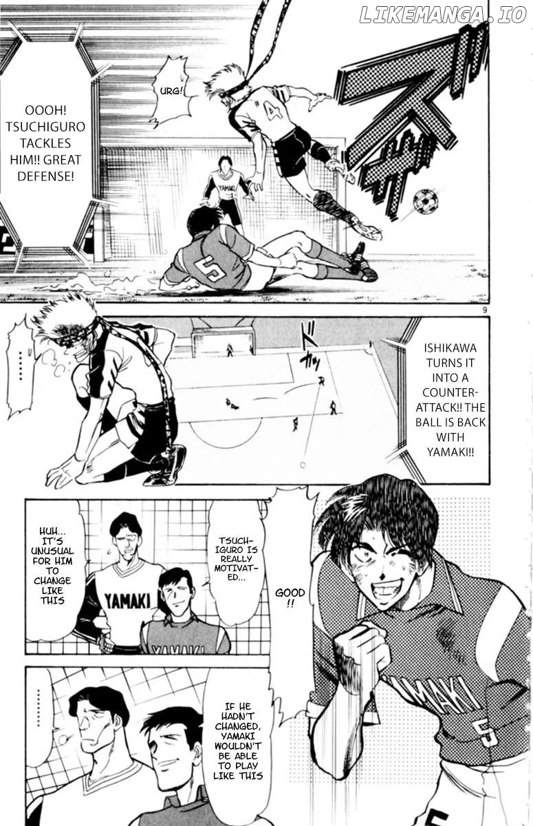 Oretachi no Field Chapter 118 page 7