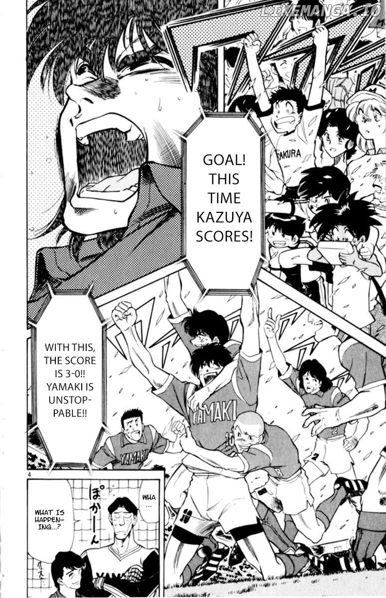 Oretachi no Field Chapter 118 page 3