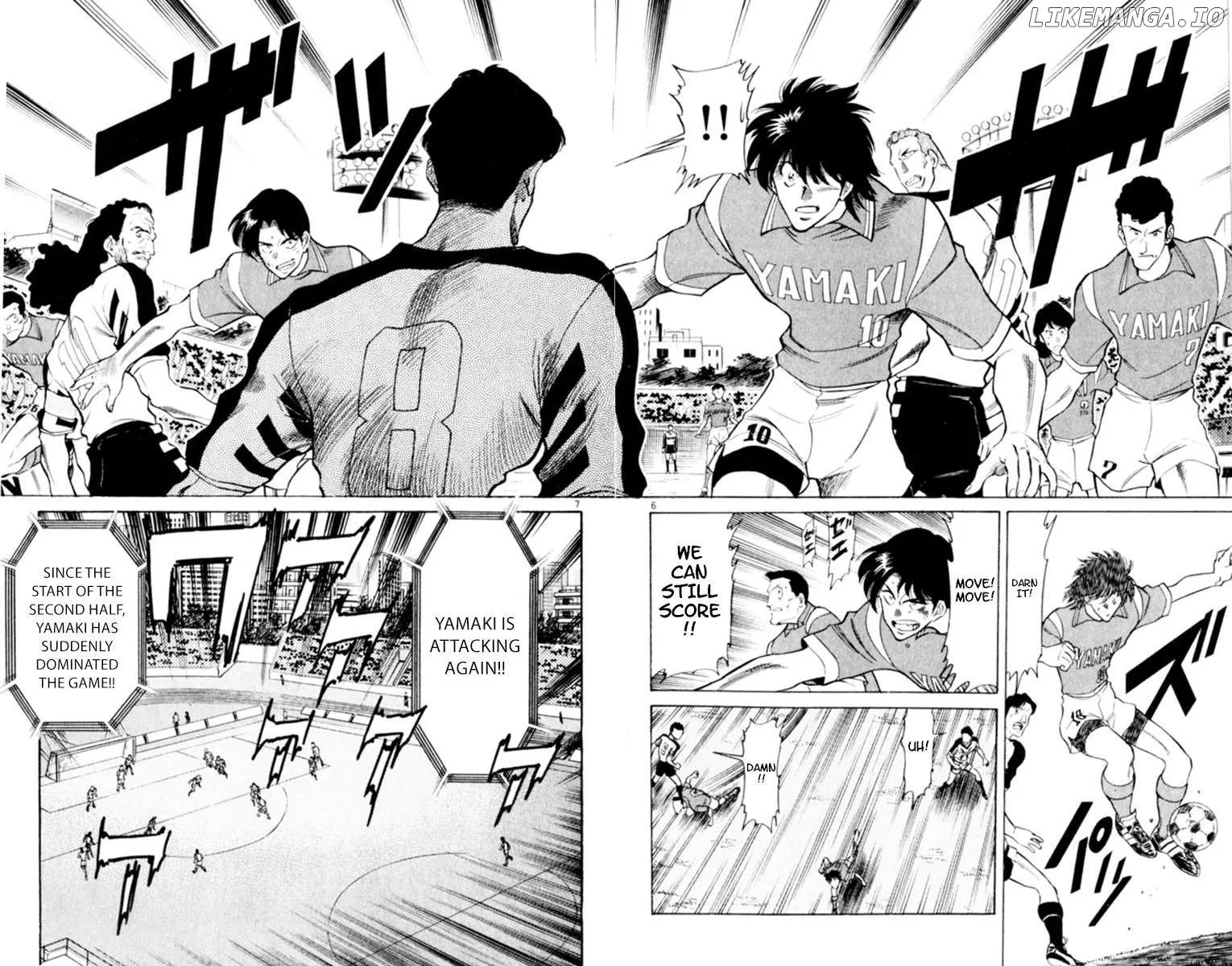 Oretachi no Field Chapter 118 page 5