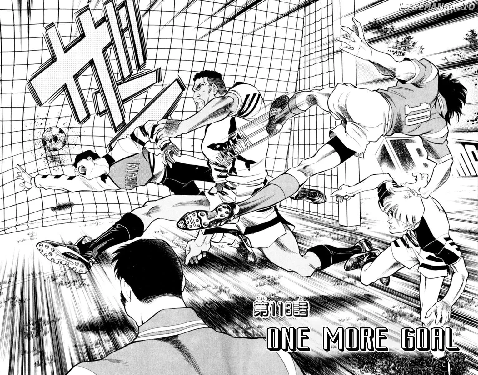Oretachi no Field Chapter 118 page 2