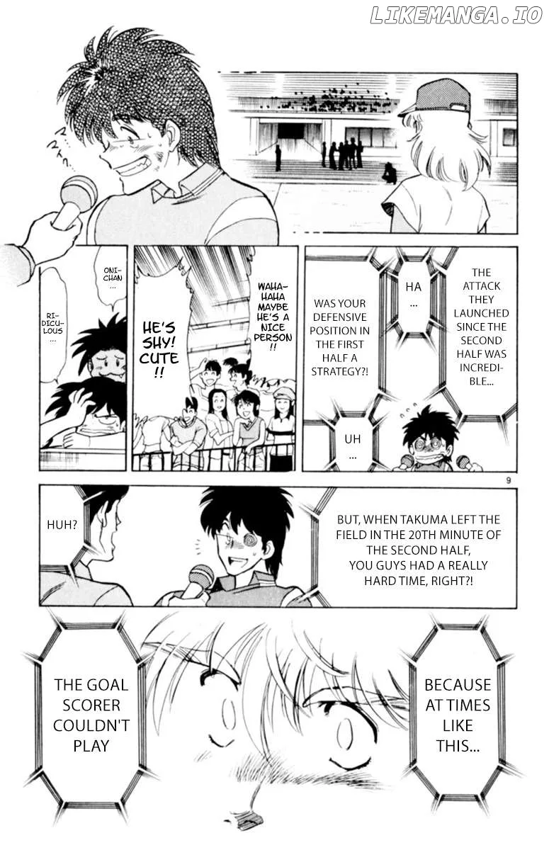 Oretachi no Field Chapter 119 page 9