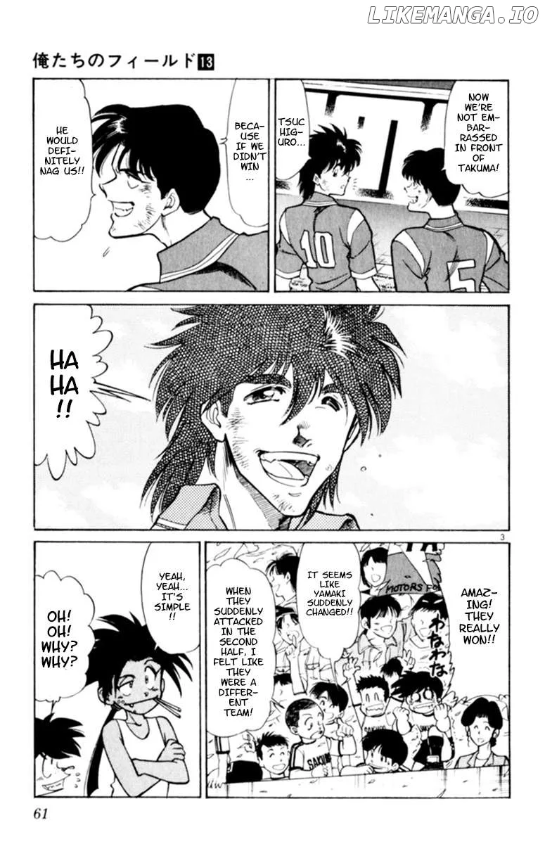 Oretachi no Field Chapter 119 page 3