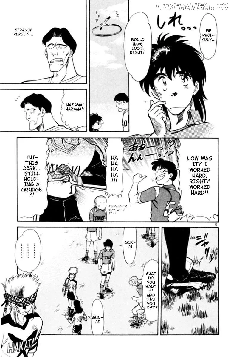 Oretachi no Field Chapter 119 page 5