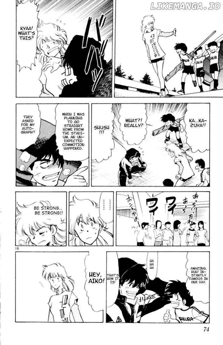 Oretachi no Field Chapter 119 page 16