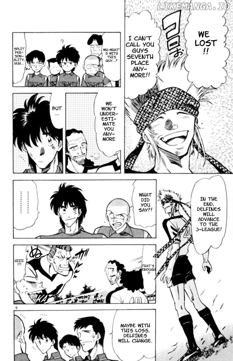 Oretachi no Field Chapter 119 page 6