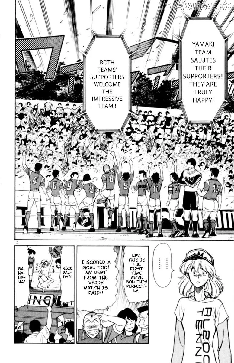 Oretachi no Field Chapter 119 page 2