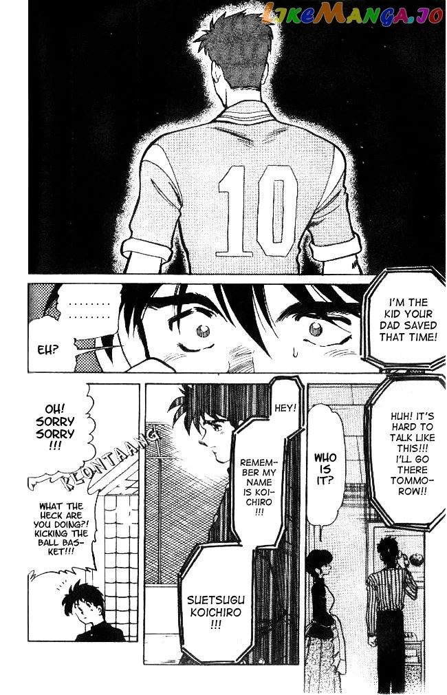 Oretachi no Field Chapter 12 page 4