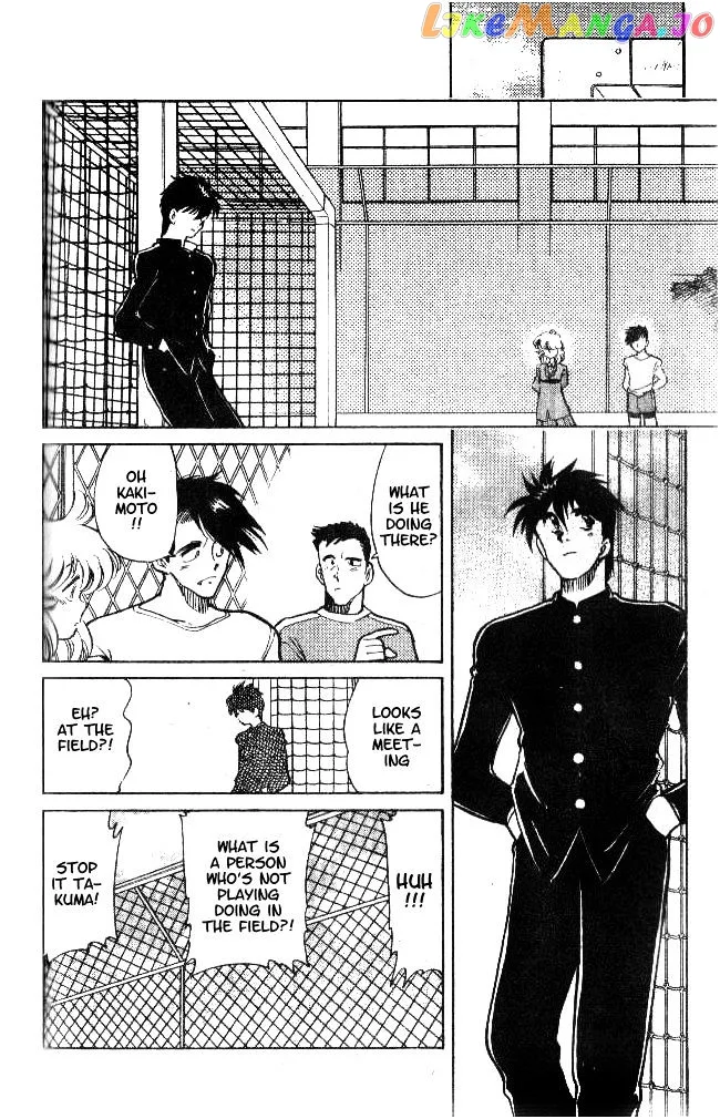 Oretachi no Field Chapter 12 page 2