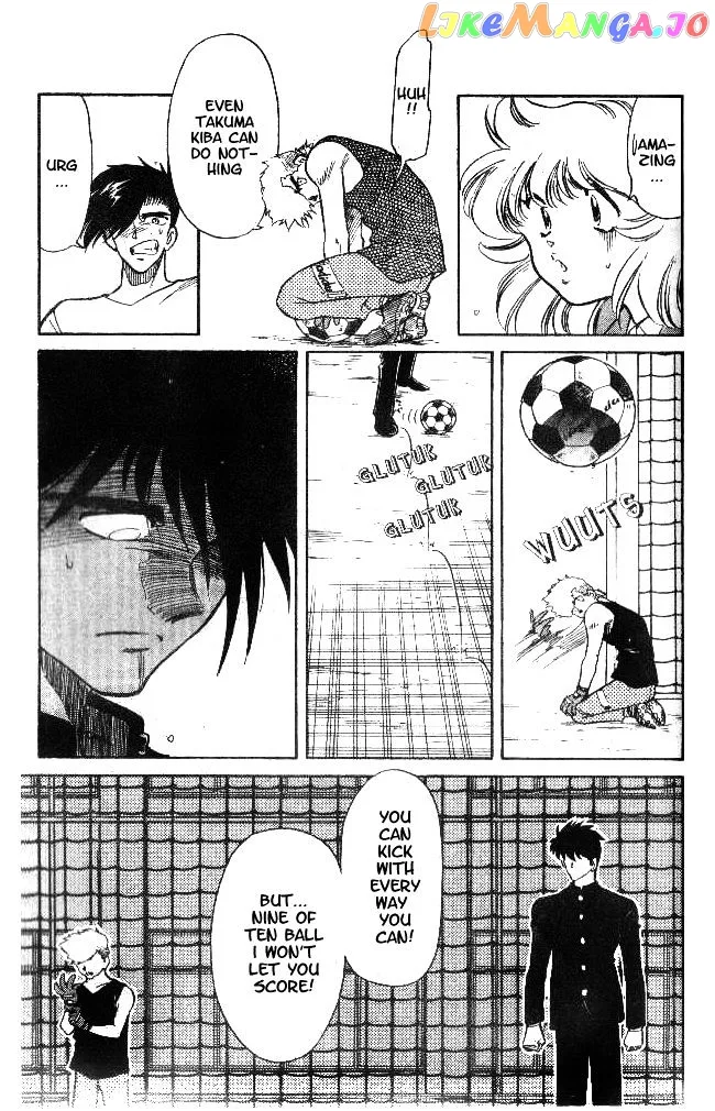 Oretachi no Field Chapter 12 page 15