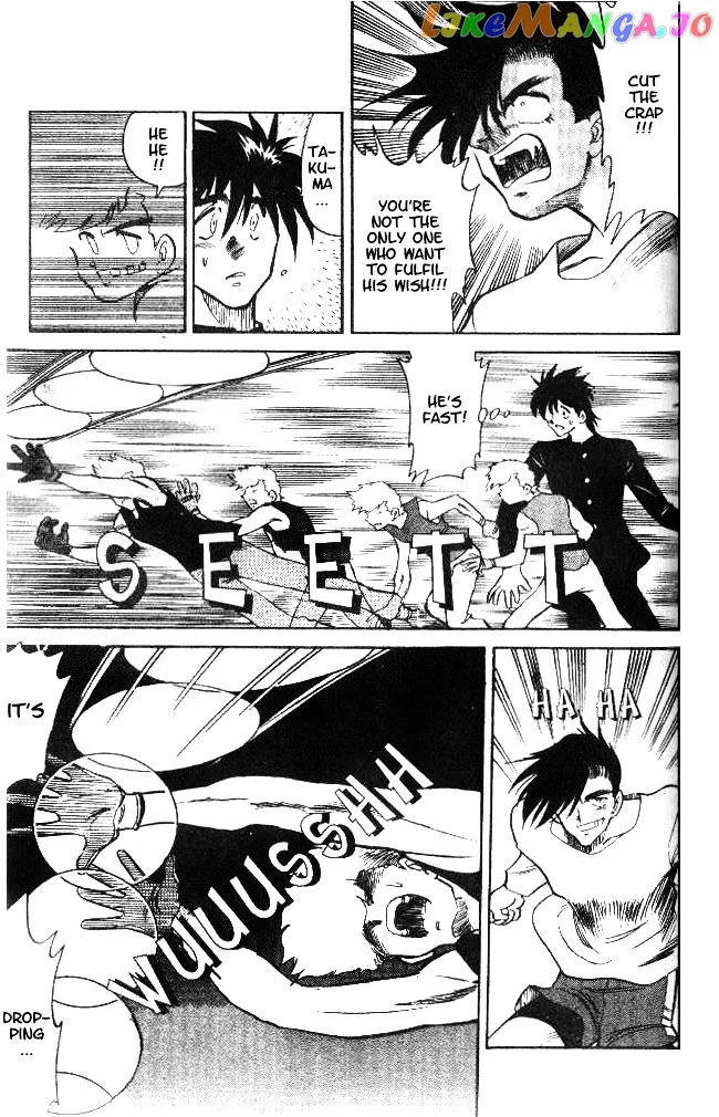 Oretachi no Field Chapter 12 page 13