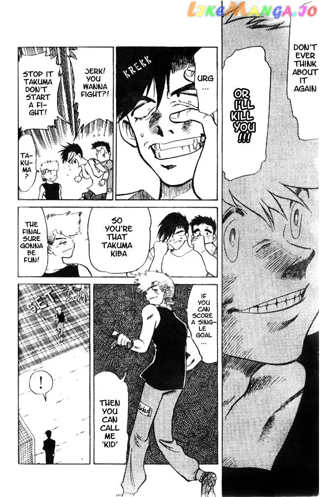 Oretachi no Field Chapter 12 page 8