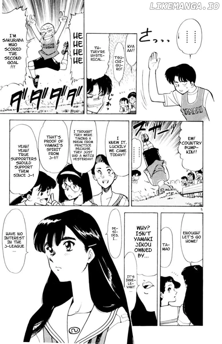 Oretachi no Field Chapter 120 page 5