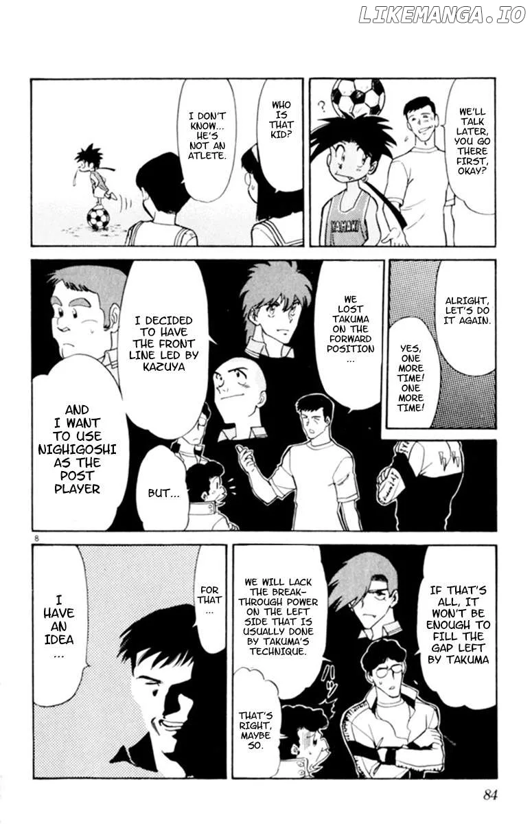Oretachi no Field Chapter 120 page 8