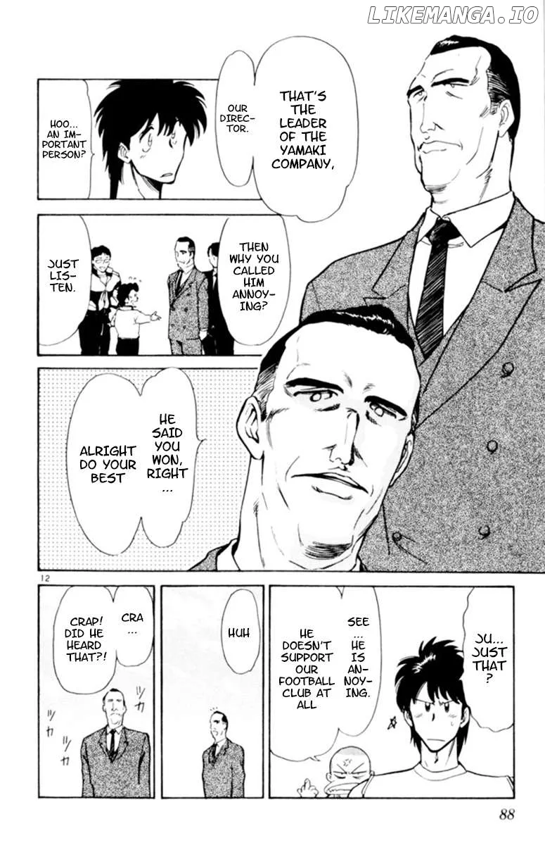 Oretachi no Field Chapter 120 page 12