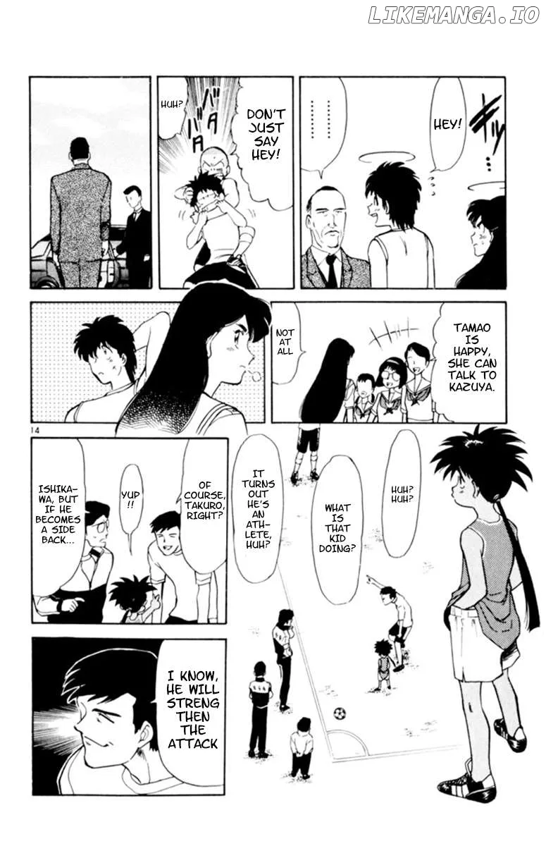 Oretachi no Field Chapter 120 page 14