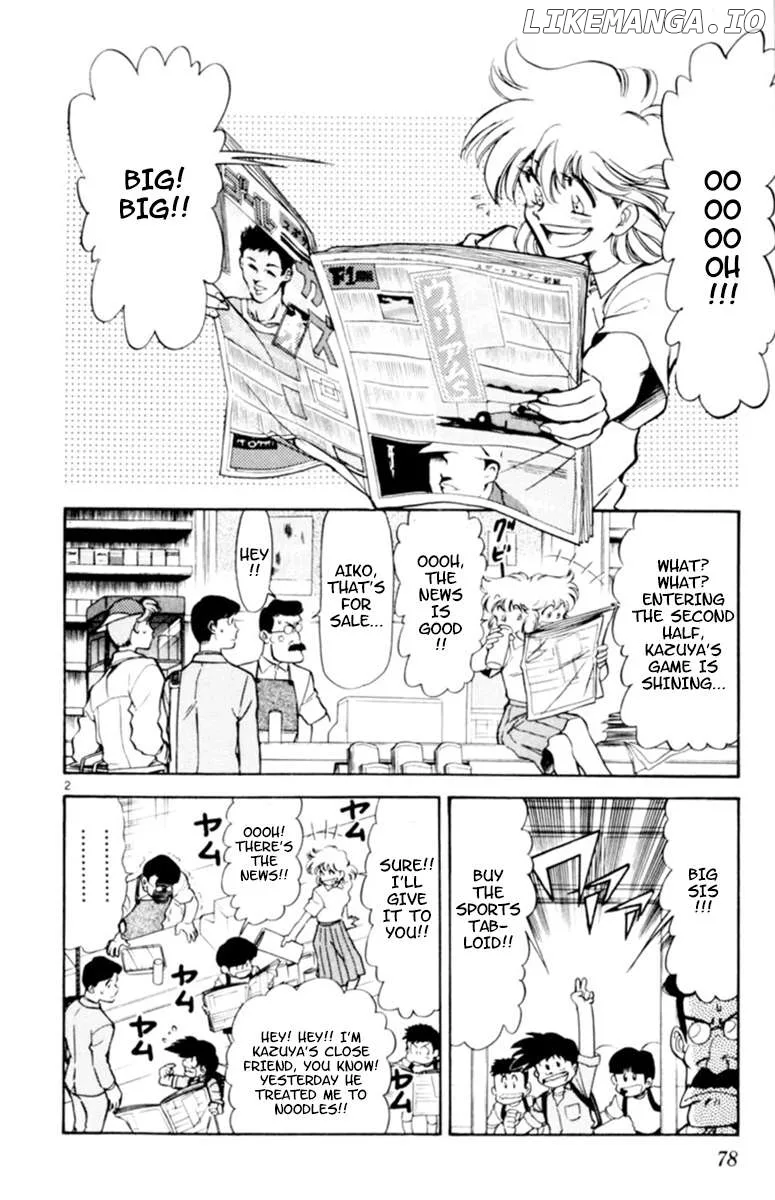 Oretachi no Field Chapter 120 page 2