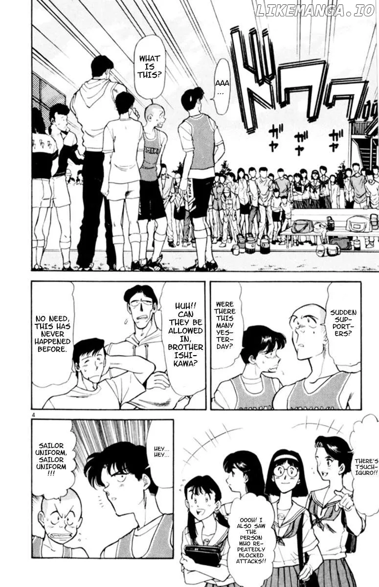 Oretachi no Field Chapter 120 page 4