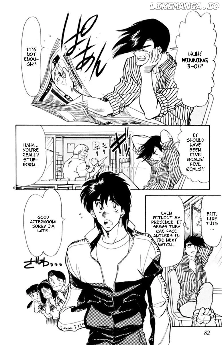 Oretachi no Field Chapter 120 page 6