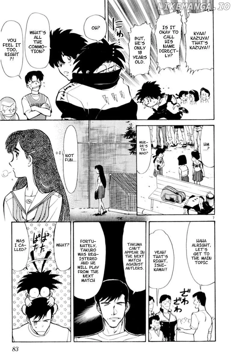 Oretachi no Field Chapter 120 page 7