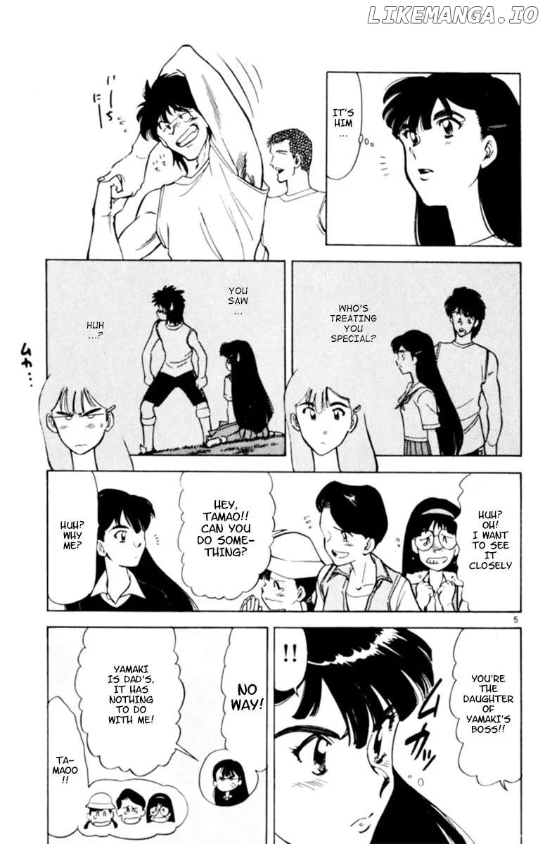 Oretachi no Field Chapter 121 page 5