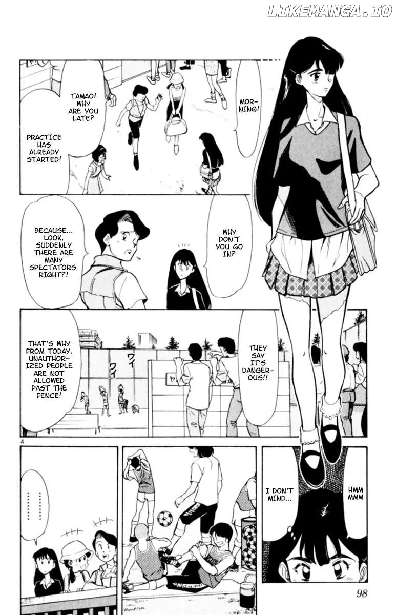 Oretachi no Field Chapter 121 page 4