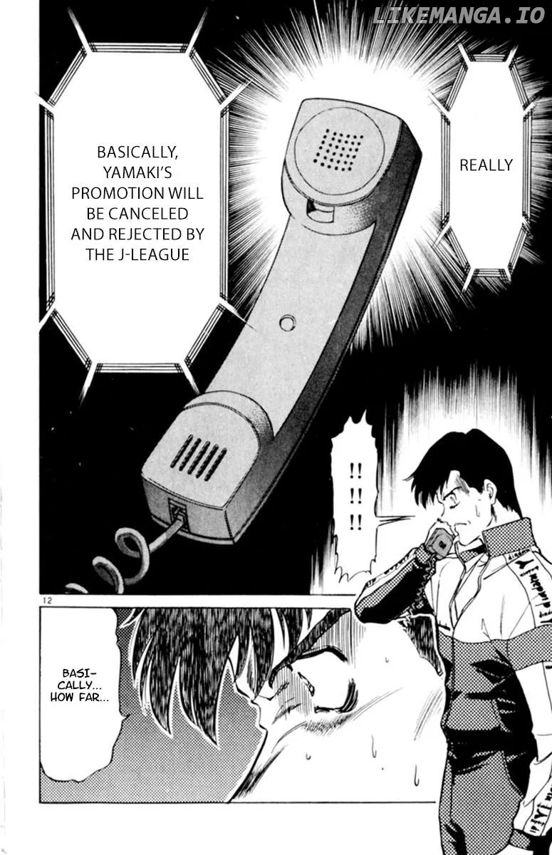 Oretachi no Field Chapter 121 page 12