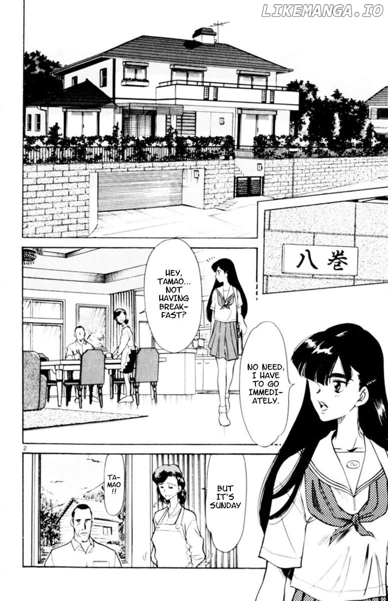Oretachi no Field Chapter 121 page 2