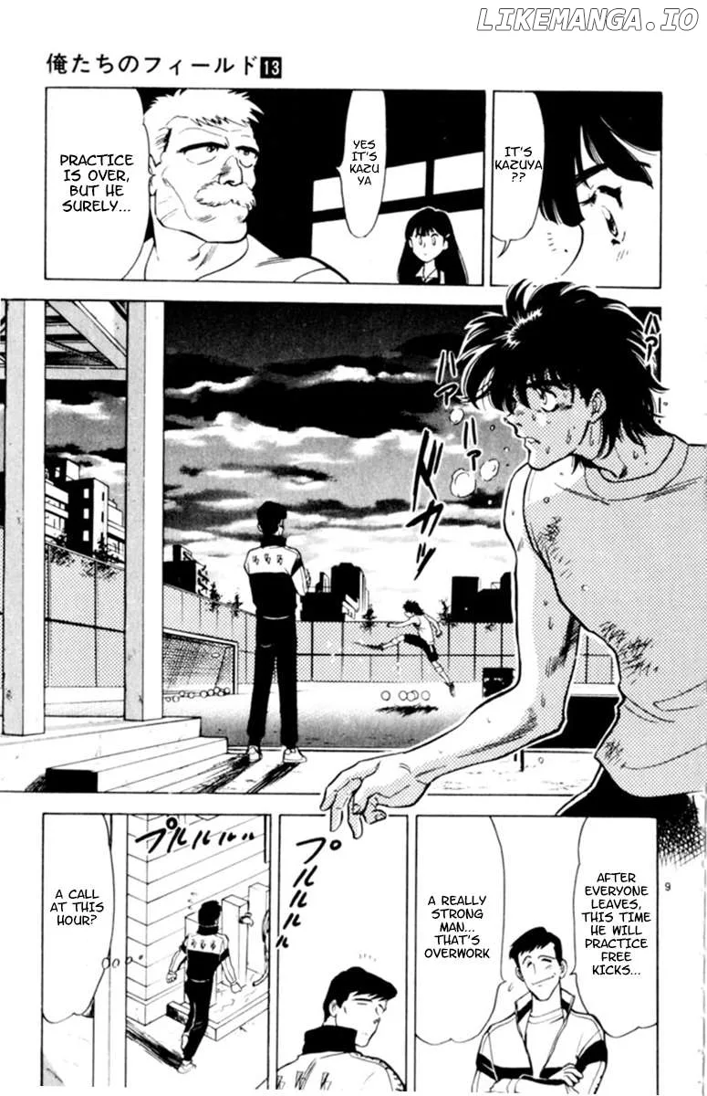 Oretachi no Field Chapter 121 page 9