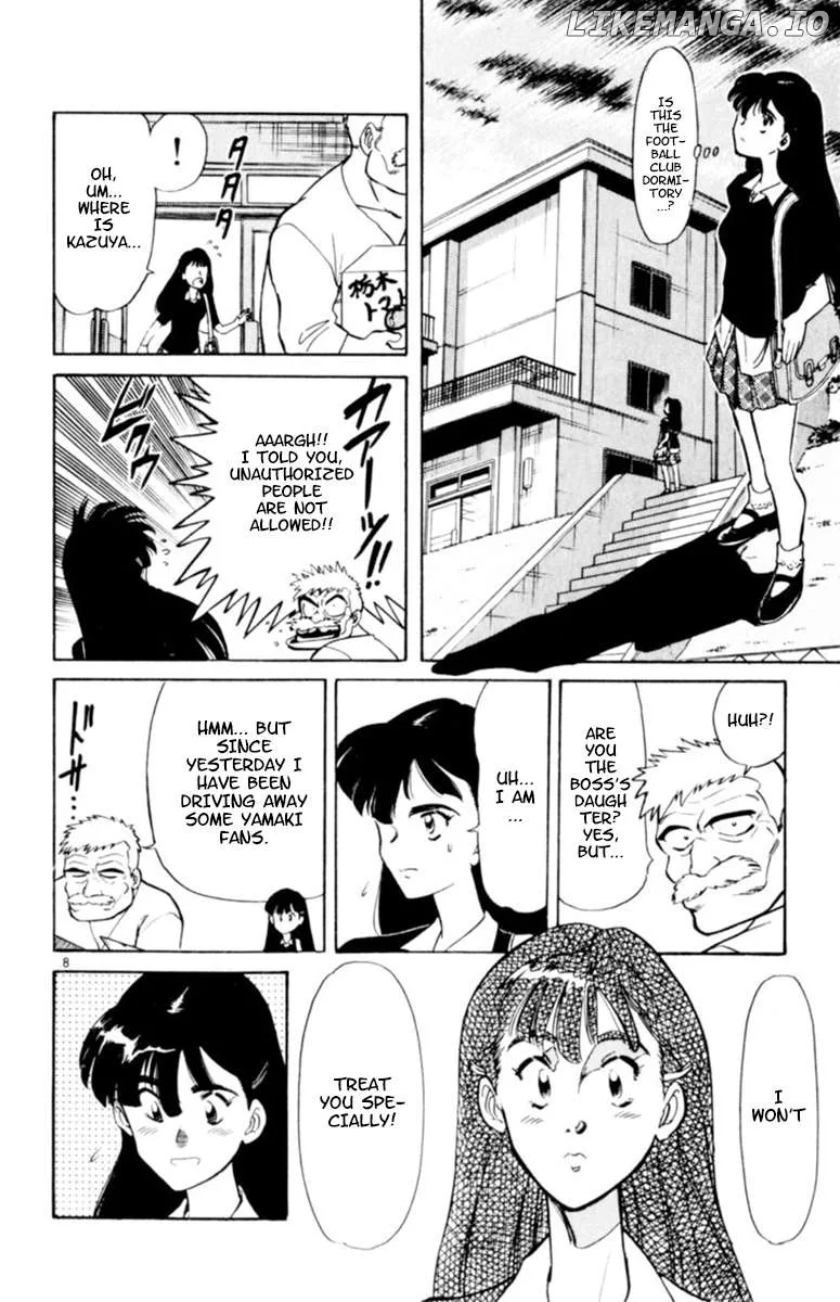 Oretachi no Field Chapter 121 page 8