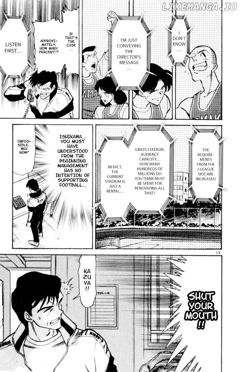 Oretachi no Field Chapter 121 page 13