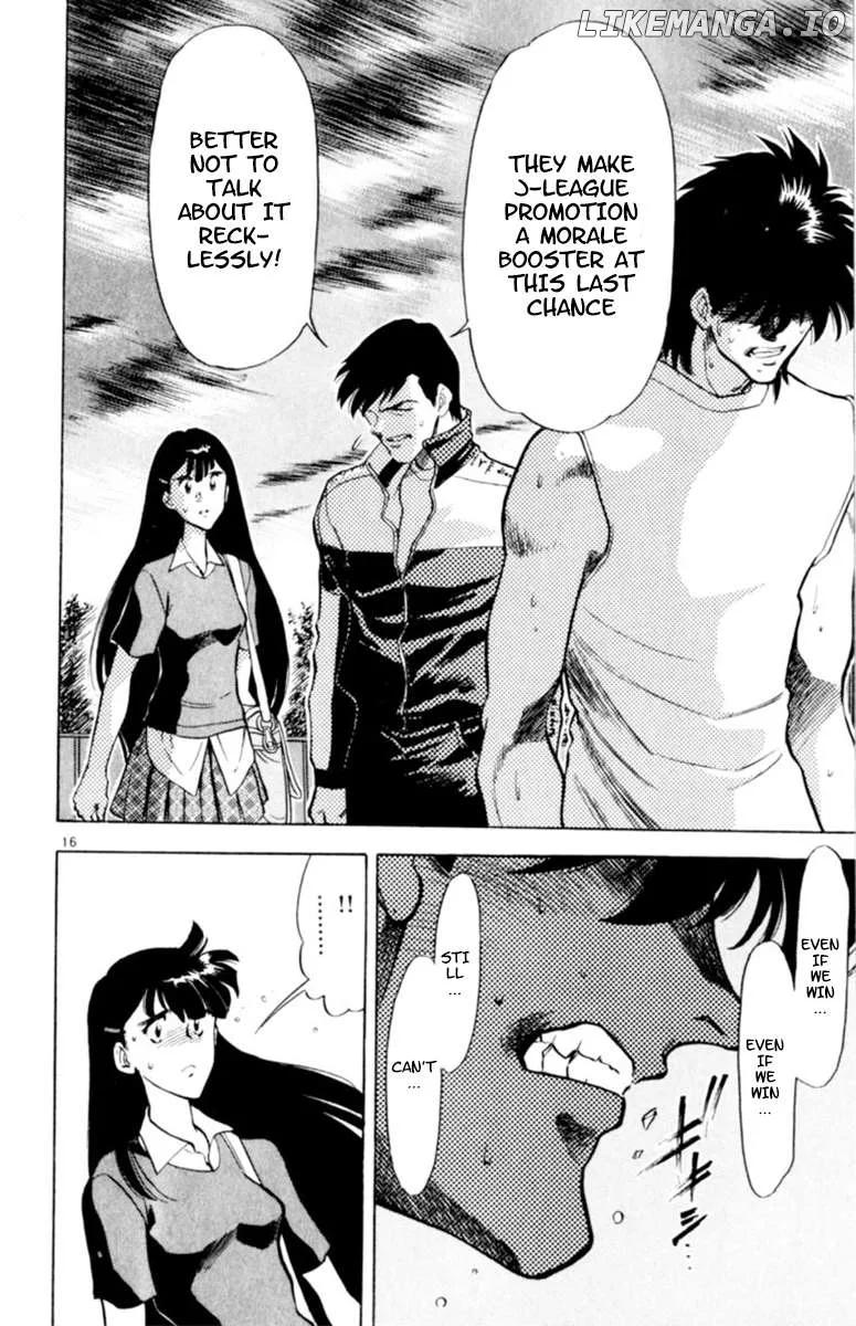 Oretachi no Field Chapter 121 page 16