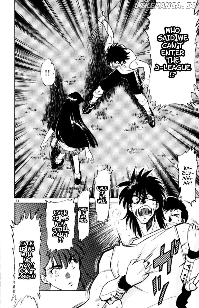 Oretachi no Field Chapter 121 page 14
