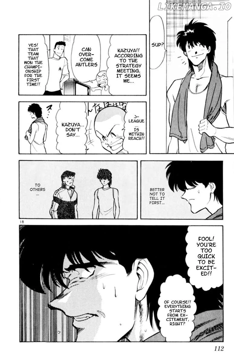 Oretachi no Field Chapter 121 page 18