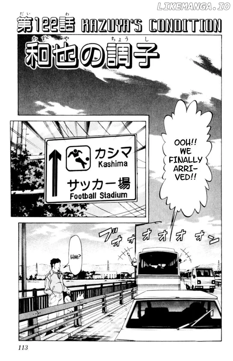 Oretachi no Field Chapter 122 page 1