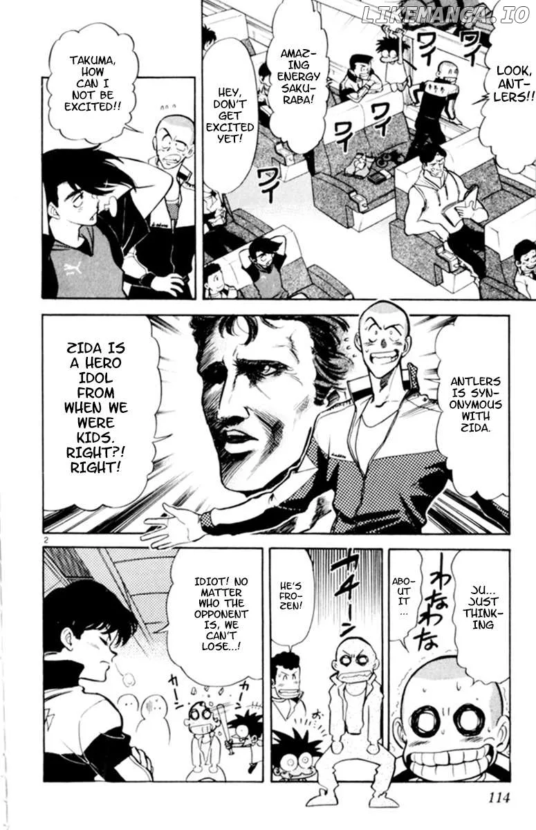 Oretachi no Field Chapter 122 page 2