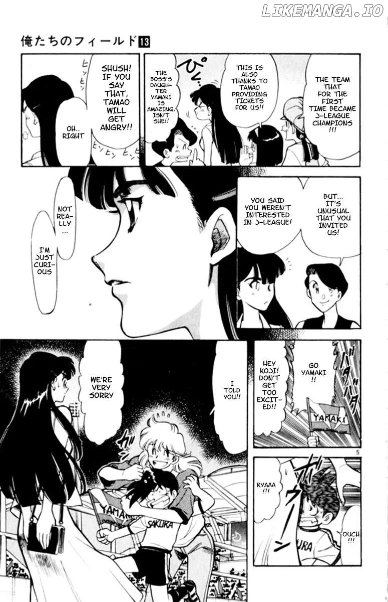 Oretachi no Field Chapter 122 page 5
