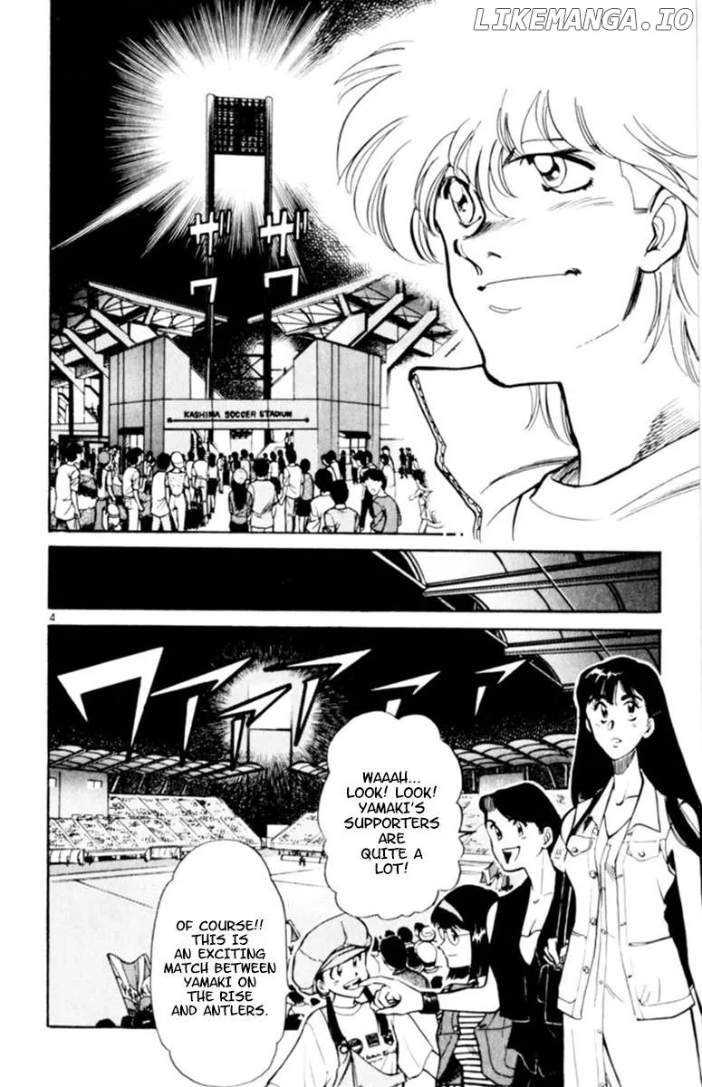 Oretachi no Field Chapter 122 page 4
